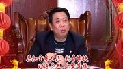 《财富周刊》第20150224期财经完整版视频在线观看爱奇艺