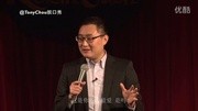 Tony Chou在爱尔兰的英语脱口秀演出(爆笑!)生活完整版视频在线观看爱奇艺