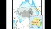 澳大利亚气候类型半环状原因分析800x480知识名师课堂爱奇艺