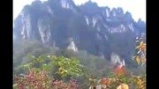 美丽的光雾山旅游完整版视频在线观看爱奇艺