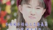 卓依婷小草MTV(无水印 高清版)音乐背景音乐视频音乐爱奇艺