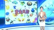 国家质检总局:6成儿童粘土有害物质超标 看今朝 20150529资讯搜索最新资讯爱奇艺