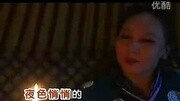 孟根其其格故乡的奶茶音乐背景音乐视频音乐爱奇艺