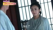 黄大咖微视特别剪辑:花千骨之白子画篇【精编版】娱乐完整版视频在线观看爱奇艺