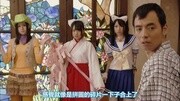 【中字】110202 Mousou Deka ep04电视剧全集完整版视频在线观看爱奇艺