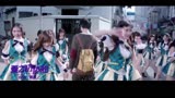 《爱之初体验》曝暑期福利特辑 宅男张超逆袭与SNH48美少女共舞