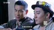 2015 【小德哥的故事(第01集)II】陈昊CUT电视剧全集完整版视频在线观看爱奇艺