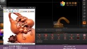 zbrush模型雕刻 zb建模教程 zbrush制作个性葫芦知识名师课堂爱奇艺