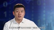 从“一堆盘子”看理财型的保险《小司聊理财》016财经完整版视频在线观看爱奇艺