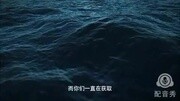 大自然之海洋.<br /> 常晋原创完整版视频在线观看爱奇艺