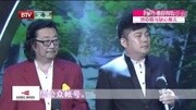 八只眼演唱组合做客《我家有明星》娱乐完整版视频在线观看爱奇艺