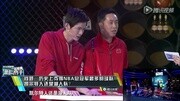 【上考场】鲍春来遭指压板惩罚 樊玲胸压玻璃显绝技体育完整版视频在线观看爱奇艺