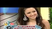 夜会美女!陶喆再陷桃色丑闻娱乐完整版视频在线观看爱奇艺