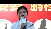 六旬“励志婆婆”来深隆胸寻找初恋情人与儿子闹崩资讯搜索最新资讯爱奇艺