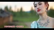 经典草原歌曲500首情歌唱到老  乌兰托娅音乐背景音乐视频音乐爱奇艺