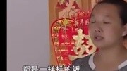 《小郭跑腿》:真假“好儿媳”《小郭跑腿》:真假“好儿媳”综艺节目完整版视频在线观看爱奇艺