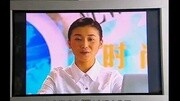 经典电视剧 女才男貌 01 于娜 王海珍 黄晓明 印小天电视剧完整版视频在线观看爱奇艺