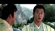 神剧啪啪啪封神英雄2 仙魔乱舞,神剧来袭 吻戏片段儿童动画片大全儿童教育爱奇艺