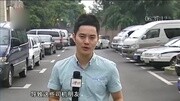 交警曝超速名单 239km h快的飞起不要命资讯搜索最新资讯爱奇艺