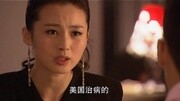 宝贝妈妈宝贝女 29高清电视剧高清正版视频在线观看–爱奇艺