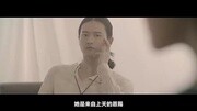 【新片场】《走心》[高清]网络电影完整版视频在线观看爱奇艺