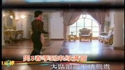 天涯歌女vs四季歌dj舞曲(枫舞&相容恰恰心走天涯高清晰视频制作娱乐完整版视频在线观看爱奇艺