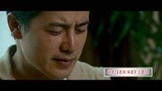 电影《者来ⷦ娀…》主题曲 导演 王浩杰 演唱 樊博娱乐完整版视频在线观看爱奇艺