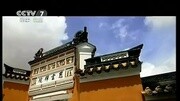 CCTV请您欣赏娱乐完整版视频在线观看爱奇艺