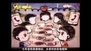 沙画求婚视频◆darryring官网◆darryring什么意思◆darryring怎么读生活完整版视频在线观看爱奇艺