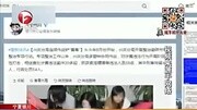 银川多名男子让妻子卖淫 自己在外面放风资讯搜索最新资讯爱奇艺