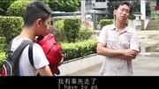 搞笑:师兄只能帮你到尼度 by咸片特工队搞笑高清正版视频在线观看–爱奇艺