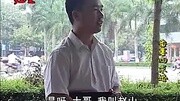 客家山歌客家山歌剧大全番薯四求婚<下>音乐背景音乐视频音乐爱奇艺