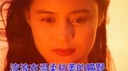 高胜美何苦MTV音乐背景音乐视频音乐爱奇艺