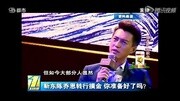 靳东确认出演网剧《鬼吹灯》胡八娱乐完整版视频在线观看爱奇艺