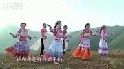 俺优阿卯杨秀丽创作歌曲山的儿女 苗语(流畅)