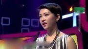 上海鸡爪女相亲节目遭扒:全场都反对她牵手综艺完整版视频在线观看爱奇艺