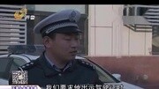 “武城交警被曝打人”视频被删的背后资讯搜索最新资讯爱奇艺