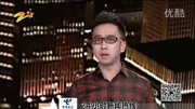 新小强热线中国反赌第一人阿军的故事资讯搜索最新资讯爱奇艺