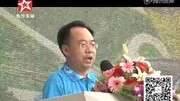 汽车益家第229期 凯翼 力帆乐途 ds 图雅诺资讯高清正版视频在线观看–爱奇艺