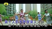 李海强快乐的爱(HD)大陆国语音乐完整版视频在线观看爱奇艺