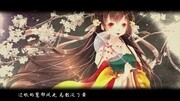 【紫阳Hana】霜雪千年录制音乐完整版视频在线观看爱奇艺