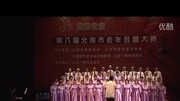 月亮代表我的心《我的中国心大合唱视频—风格汇美演出服装制作音乐背景音乐视频音乐爱奇艺