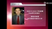 1213康毅滨上传生活完整版视频在线观看爱奇艺