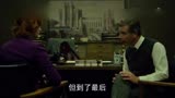 《迷河》中文片段 克里斯蒂娜美丽容颜受人称赞电影HD-all