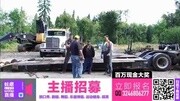 Ax Men: Gabe's Injur纪录片完整版视频在线观看爱奇艺