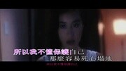 王馨平请你看着我的眼睛音乐背景音乐视频音乐爱奇艺