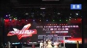 中国好声音2016 九江赛区决赛4全程回顾原创完整版视频在线观看爱奇艺