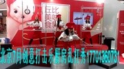 锅碗瓢盆厨房打击乐表演视频厨房乱打秀音乐背景音乐视频音乐爱奇艺