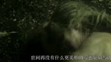《泰山归来：险战丛林》主题曲MV《Better love》