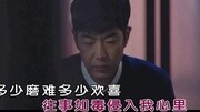 贾富营无眠的夜里MTV音乐背景音乐视频音乐爱奇艺